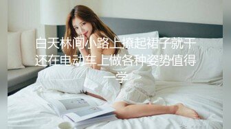   宾馆两美眉多人运动 操着逼吃着奶 舒坦 小逼都操出白浆了