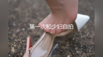 谕吉が足りない！うら若き女たちがどす黒い汉たちに全てを捧げる姿セレクション