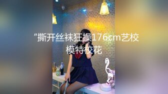 2024.8.2，【酒店偷拍】，超级可爱学生妹，主动叉开腿等男友操，乖巧听话，欲仙欲死呻吟