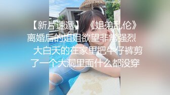 4-3瘦子探花酒店约炮身材苗条的美乳兼职靓妹 想做人家男朋友被妹子一口回绝