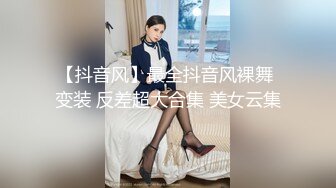 自录无水~人气潮喷女王~P1【急速小米】脸点同框道具高速骑乘~双洞齐开~自慰潮吹【21V】 (2)