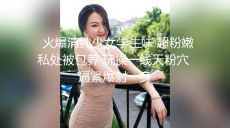 为国争光东北小伙啪啪明星颜值身材性感的韩国妹子