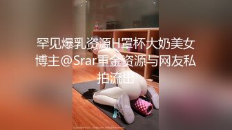 ❤️网曝門事件！超高颜值清纯女神，疑似加拿大留学生【李天宜】与帅哥男友不雅性爱自拍流出，表里不一极度反差