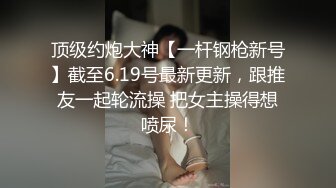 非常可爱瘦瘦的贫乳萝莉 被男友操得想要暂停 叫床声音也很可爱 让人想暴力操死她 可能太瘦了身体吃不消啊