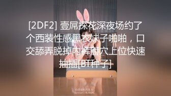 很火的家庭摄像头，美艳少妇等儿子睡着了，躺在旁边打开黄色视频就开始自慰，有点像日本AV的剧情啊！