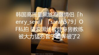 《换妻俱乐部泄密流出》绿帽老公带着老婆和其他男人玩3P,4P 完美露脸（二） (3)