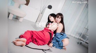 051_(no_sex)20230904_沐沐子子