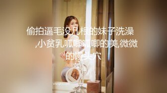 摄人心魂~极品尤物【郑多妍】女神假鸡吧忘我自插~喷尿白浆~表情酥麻享受【68V】 (9)