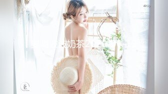 (精東影業)(jdty-002)(20221203)守寡貴婦色誘管家-莉娜