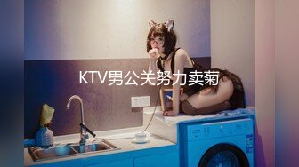 牛仔裤妹子近距离特写掰穴椅子上跪着猛操