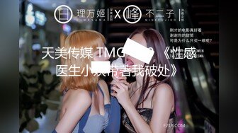 JVID精品 雅捷 伊芙蝶 Jessica 罗颖 Stacy 昆娜 6位极品模特未公开作-超高顏值反