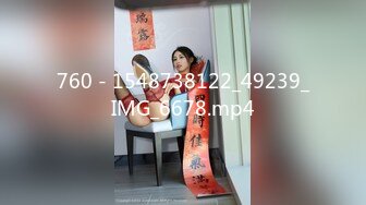 【新片速遞】  蜜桃影像传媒 PMC324 美胸御姐教导弟弟做爱 梁佳芯【水印】