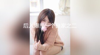 蜜桃传媒 pmc-435 为了梦想诱惑舅舅乱伦-姚婉儿