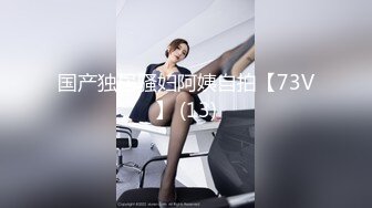 91KCM-029-儿媳妇不穿内裤诱惑公公-莉娜