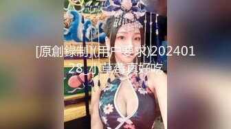 【新片速遞】 甜美超嫩00后小萝莉！居家和小男友操逼！娇小身材抓屌吸吮，主动骑乘操美臀，骑脸舔逼小妹妹很舒服[2.25G/MP4/01:41:54]