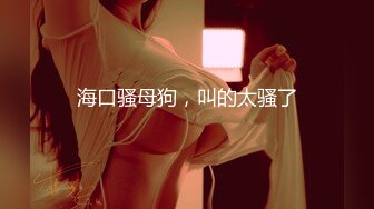 出轨已婚女下属