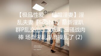 -魔鬼身材紧身牛仔裤外围美女被大屌男,扶翘屁股掰穴,抬腿侧入连干2次