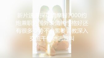 STP25708 萌奶大美??：就是这样，一点一点进来，爸爸哦~帮我解决一下生理需求，姐姐喷水了还要~~姐姐总是欲求不满，对着话筒输出骚声，绝！