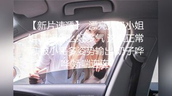 女上你能坚持几秒，叫声可射