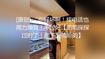 纹身探花小哥酒店约外围??姐姐翘起巨臀被小哥猛操各种姿势侧入 痛到有点想哭