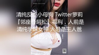 高颜值美女孑孑大小姐福利小视频没露脸集合 绳子捆绑胡萝卜自慰浴室洗澡 喜欢不要错过!