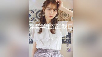 极品豪乳网红女神【谭晓彤】OnlyFans最新2月14号超大尺度火力全开 晓彤陪你过情人节 全裸爽爆