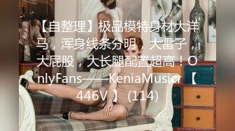 2/3最新 再约两个高颜值性感妹子玩双飞休息下再开干口交后入VIP1196