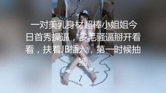 【自整理】胸前两个大南瓜，这种巨乳美女走路根本看不到脚趾头【531V】 (44)