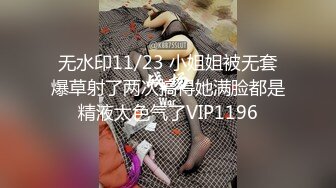 富二代包养白净母狗萝莉「little_le_nni」BDSM后庭开发日记 束缚鞭打虐阴虐肛滴蜡【第一弹】 (3)