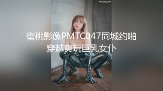 10-24专找老阿姨玩 探花约啪良家少妇，为了还贷款出来兼职，穿上黑丝情趣内衣性欲解放