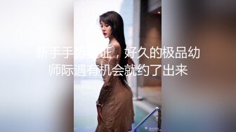 沐沐是淑女呀