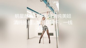 爆操江苏南通如皋骚女2