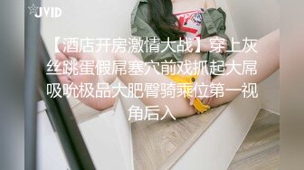 【AI换脸视频】赵露思 清纯玉女也自慰