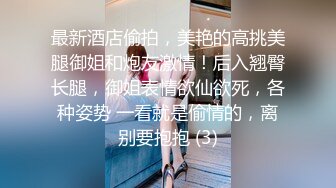 XKVP055 星空无限传媒 意外操到了 同学的性感骚逼妈妈 陈星然