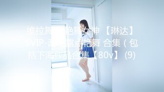 FC2-PPV-2526023 动荡的第三幕★Ririka Tears的翻译... ★独家发布第三幕★这是只有我才能拍摄的真实视频