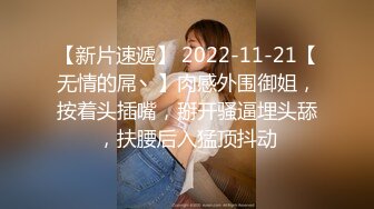 蜜桃传媒 PMC-217 变态公公迷奸新婚媳妇-林曼芸