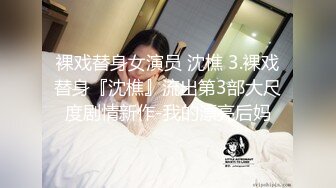 大奶美女吃鸡啪啪 啊啊这样太深了不行痛 我又要吃药了 妹子性格不错很温柔 最后套子都被操破了 内射