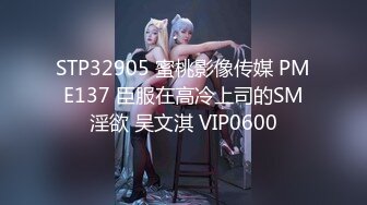 2024一月最新流出❤️厕拍极品收藏✿全新镜头升级商场后拍粗屎细屎放屁