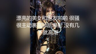 极限露出女神『Spider』超强大尺私拍甄选 各种户外勾引路人外卖小哥随便操趴 高清1080P版【露出女神❤️豪乳淫妻】极限露出女神 (2)