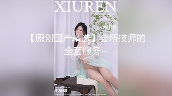 STP26962 极品网红俏脸劲爆酥乳网红欲姐▌驯鹿▌姐姐的男友 偷窥姐夫做爱 门外偷情享用肉棒吃鸡颜射 VIP0600