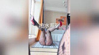 蜜桃传媒-床边女友春药诱惑-张欣妍