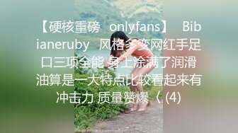 【OnlyFans】2023年6月国人淫妻 爱玩夫妻 换妻淫乱派对②，在马来西亚定居的华人夫妻 老公38老婆36 经常参加组织换妻淫交派对 50