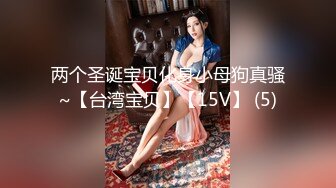 《极品重磅》人体模特、露出圈牛逼人物！王动御用招牌美模【婕哥】最新解锁推特作品无水印全套900P 60V