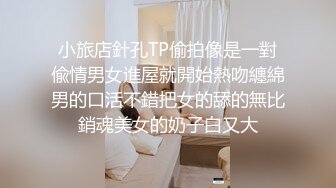 ?学院风萌妹?清新小可爱〖TopSweetBaby〗情趣JK装清纯学妹，粉粉嫩嫩激发原始欲望，反差纯欲系少女！