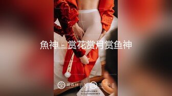 OnlyFan 小乖宠驾到