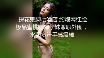 露脸才是王道！网红极品身材刺青潮女【诺伊】解锁私拍，与小胡子男友各种性爱自拍