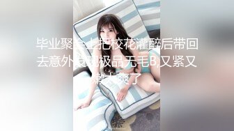 最新购买分享外站牛逼女婿跟丈母娘乱伦作品❤️乱伦牛逼大神与丈母娘乱伦，最后丈母娘被气走！