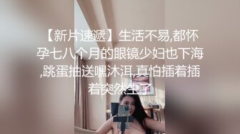 黑客破解医院摄像头偷窥❤️妇科诊疗室络绎不绝来做阴道检查的少妇 (2)