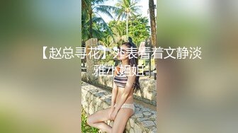 【新片速遞】 ✨【10月新档】推特17万粉蜂腰美腿反差婊网黄「紫蛋」付费资源 和贱男在门口站着do，好害怕外面的人听见