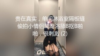 趁热打铁，锻炼运动后把女儿操了！差点内射，真害怕女儿会怀孕